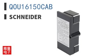 QOU16150CAB