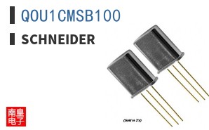 QOU1CMSB100