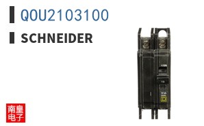 QOU2103100