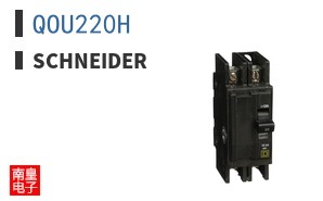 QOU220H