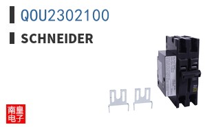 QOU2302100