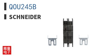 QOU245B