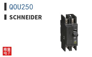 QOU250
