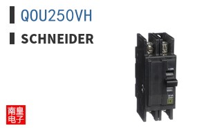 QOU250VH
