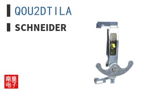QOU2DTILA