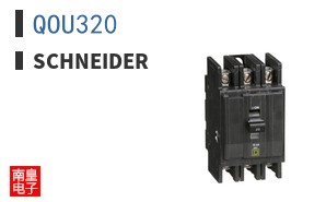 QOU320
