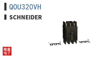 QOU320VH