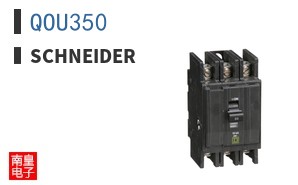 QOU350