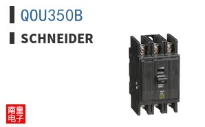 QOU350B
