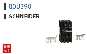 QOU390