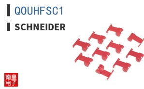 QOUHFSC1