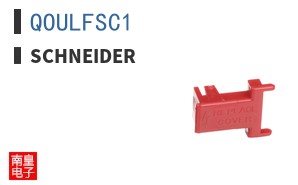 QOULFSC1