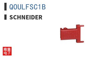 QOULFSC1B