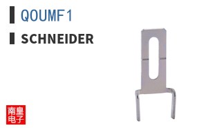 QOUMF1