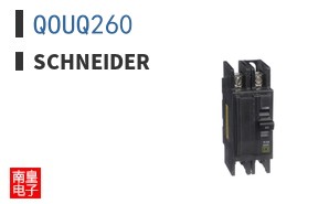 QOUQ260
