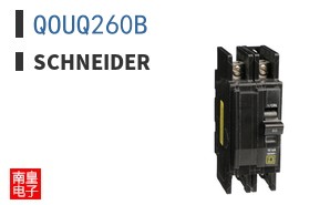 QOUQ260B