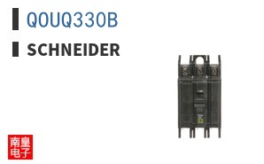 QOUQ330B