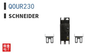 QOUR230