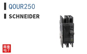QOUR250