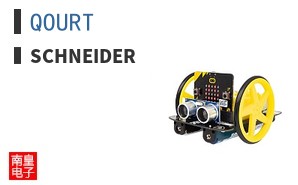 QOURT