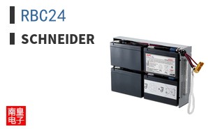 RBC24