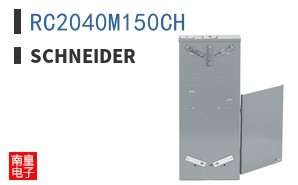 RC2040M150CH