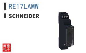 RE17LAMW