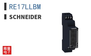RE17LLBM