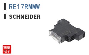 RE17RMMW