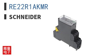 RE22R1AKMR
