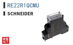 RE22R1QCMU