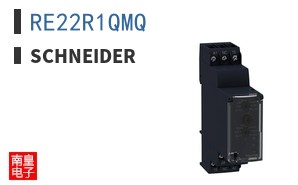 RE22R1QMQ