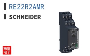 RE22R2AMR