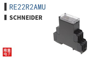 RE22R2AMU