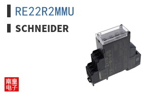 RE22R2MMU