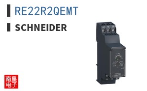 RE22R2QEMT