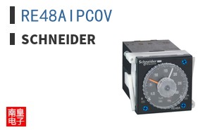 RE48AIPCOV