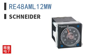 RE48AML12MW
