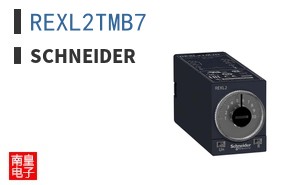 REXL2TMB7