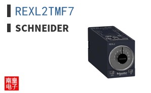 REXL2TMF7