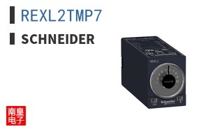 REXL2TMP7