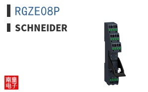 RGZE08P