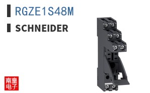 RGZE1S48M