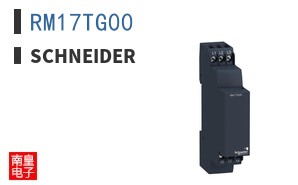 RM17TG00