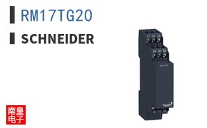 RM17TG20