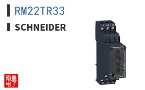 RM22TR33