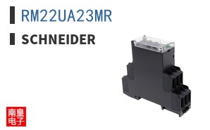 RM22UA23MR