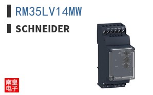 RM35LV14MW