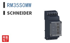 RM35S0MW