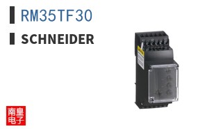 RM35TF30